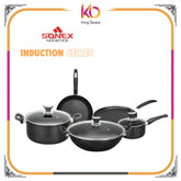 Induction Gift Set - Sonex Nonstick Marble Coated - Kingbazar.pk