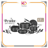 Prada Gift Pack - Sonex 17 PCS Nonstick (Black & Brown) - Kingbazar.pk