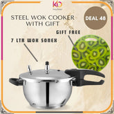 Sonex Steel Wok Pressure Cooker – 7L | Heavy-Duty & Efficient Cooking + FREE Plastic Chopping Board | Eid ul Azha Special Offer