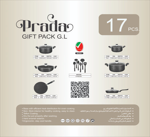 Sonex Prada Gift Pack – 17 PCS Nonstick Cookware Set (Black & Brown) + FREE Oil Jug | Eid ul Azha Special Offer