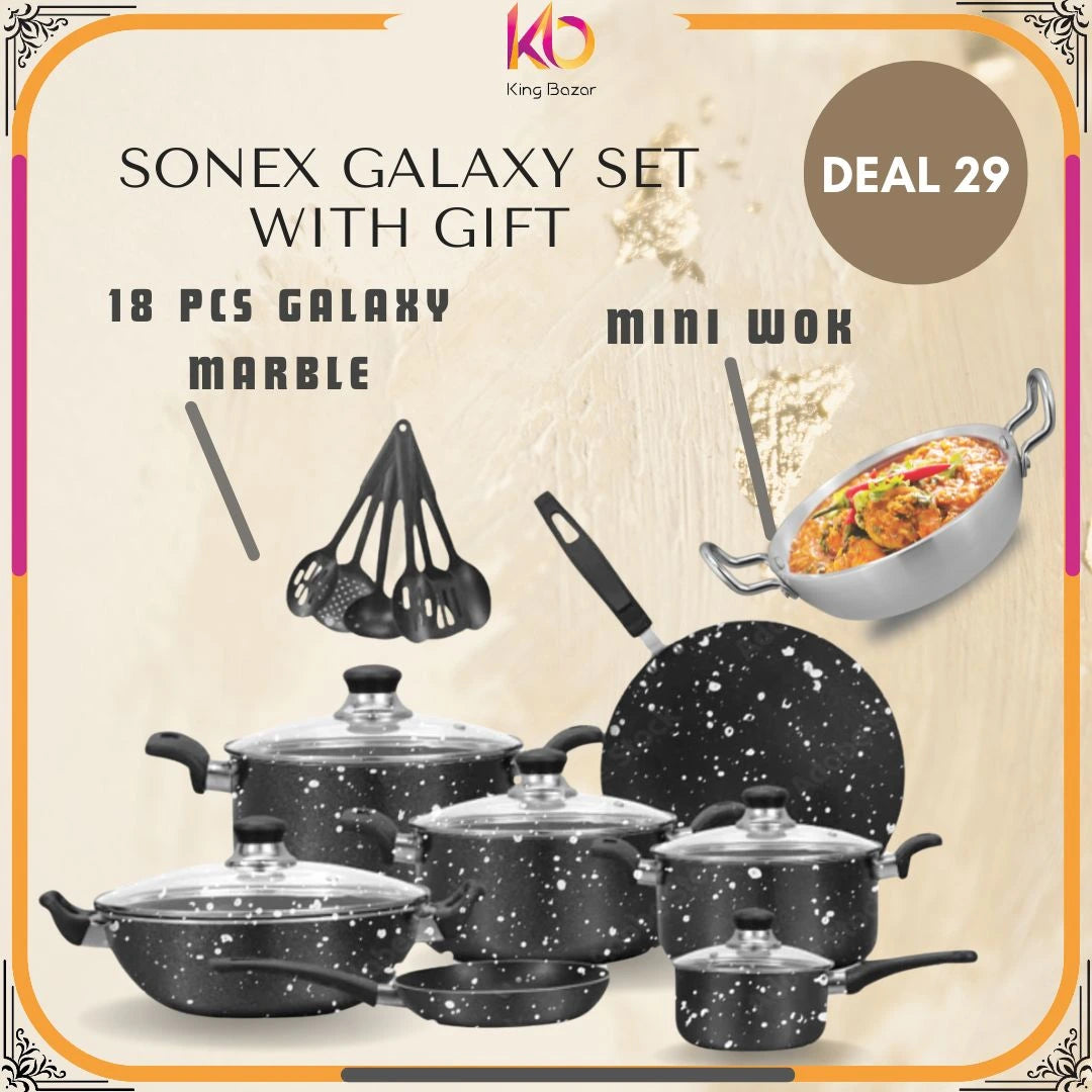 Galaxy Marble Gift Pack – Sonex 18 Pcs Non-Stick Cookware Set with Glass Lids | FREE Mini Wok – Eid ul Azha Special Offer