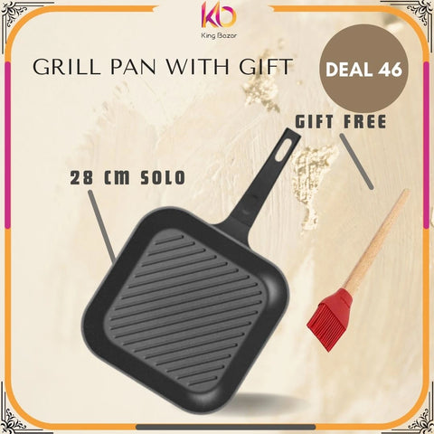 Sonex Solo Grill Pan – 28cm Die Cast | Perfect Home Grilling + FREE Wooden Oil Brush | Eid ul Azha Special Offer